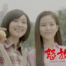 《怒放2013》海報預告雙發(fā) 潘粵明追憶青春往事