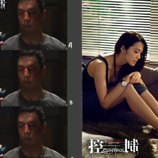 好萊塢范《控制》吳彥祖秀肌肉 女觀眾“舔屏”