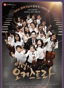 莫德里奇数据：2次关键传球+7次传中，2次解围1次拦截，获评8.1分