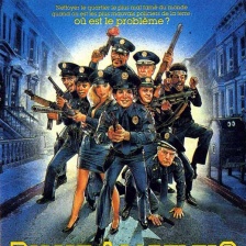 警察学校2:初露锋芒