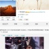 李亞鵬離婚后獨(dú)自出行心酸發(fā)感慨：一個(gè)人生活