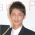 日本男星玉木宏透露结婚愿望 称：我也想戴婚戒