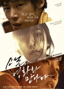 斯帕莱蒂：尤文如果保持今天这样的表现，我们一定能赢下不少比赛