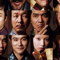 日本票房：《清须会议》蝉联 《黑金杀机》第三