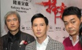 《扫毒》三型男化身“催泪弹” 张家辉感慨年纪大