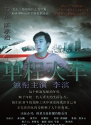 米体：米兰和迈尼昂的续约仍没有进展，球员倾向于重新考虑切尔西