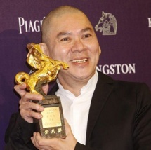 蔡明亮斩获最佳导演奖 紧紧依偎金马喜不自禁