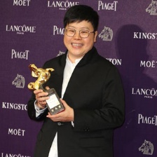 葉如芬榮獲年度臺灣杰出工作者獎 興奮喜笑顏開
