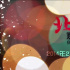 梁家輝《北愛》與劉嘉玲演夫妻 忙向梁朝偉討教