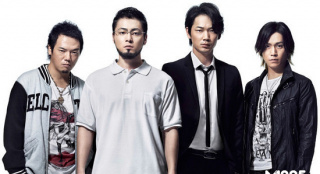 山田孝之主演“丑岛君”拍续集 绫野刚首度加盟