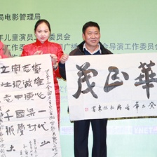 首屆全國兒童微電影大賽啟動 專家：兒童片平臺少
