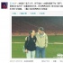 王力宏微博称我终于愿意改变了 网友调侃想结婚