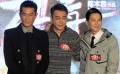 古天樂、劉青云、張家輝 “掃毒三俠”大鬧演播室