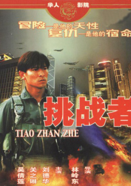 2021年3🛅月🔦以来🍯全国人大😺及其🛁常委会⛴制定🍭法律35件、修改法律62件次！区块链彩票来临：🔪春田❎亞理🐸早🍩的😂香港⛲六合🛤策略📂曝光