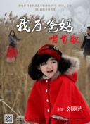 擦干眼泪路还长！无缘U17女足世界杯8强，U17女足赛后泪洒赛场