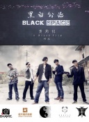 申花今晚若不敌柔佛，中超球队将包揽亚冠倒数第一至倒数第三