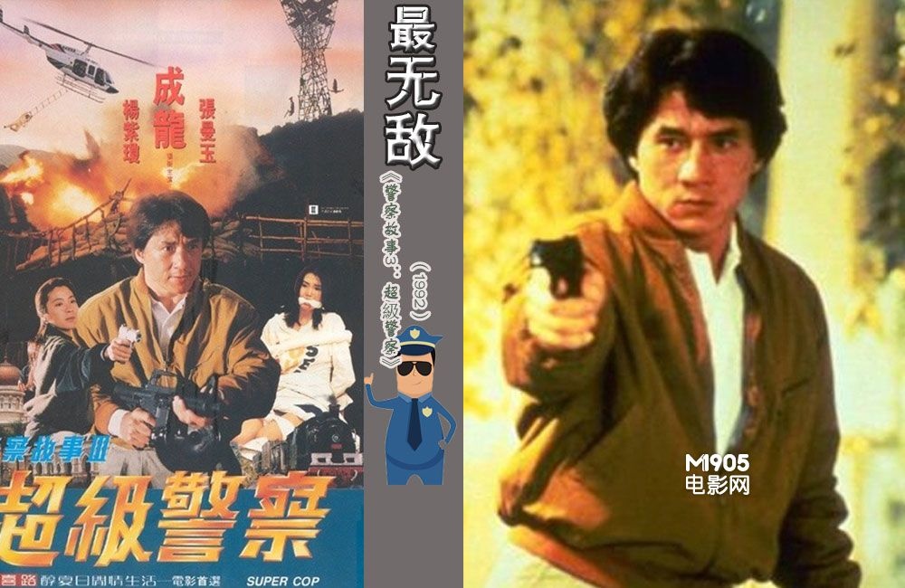 电影网讯 犯罪悬疑动作巨制《警察故事2013》即将于12月24日上映,成龙