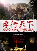 内维尔批评纽卡：球员态度有问题，他们让埃迪