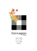 黑风双煞！曼联祝约克54岁生日快乐，效力期间出战152场66球32助