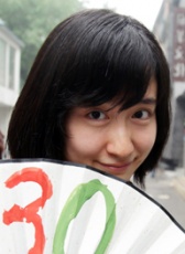王一琳
