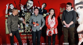《啊朋友還錢》首映 聶遠:以前黃奕脾氣并不大