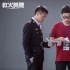 《救火英雄》曝光導(dǎo)演特輯 眾主創(chuàng)齊挺郭子健