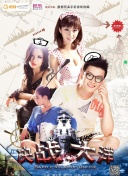 能否保级？德转列英超历史前10轮最差开局，本赛季狼队积2分第四