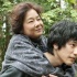 地震重生片《家路》曝预告 松山健一背母亲登山