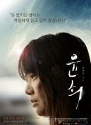 去哪队？媒体：瓦科下一站大概率转战江南，继续征战中超