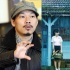 方文山電影處女作即將上映 新片難逃周杰倫影子