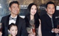 《風(fēng)暴》北京首映 劉德華變身“打不死的小強(qiáng)”