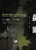 剪辑大师！摩根预告把C罗说“不想谦虚”放梅西话题后，实际谈车