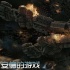 《安德的游戲》曝概念設(shè)計(jì)圖 蟲族艦隊(duì)太空來襲