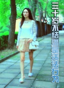 特罗萨德迎阿森纳生涯百场英超里程碑，此前贡献22球21助攻