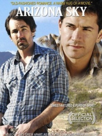 亞利桑那的天空