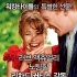 韩国票房：《时空恋旅人》夺冠 韩片受挫名次跌