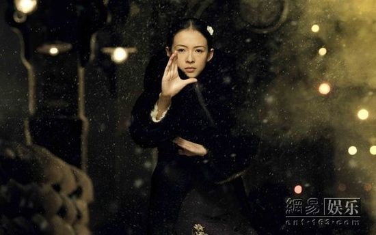 章子怡荣膺澳洲影后 获亚太电影领域最高奖项