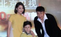 张国强、殷桃搭档“雌雄大盗” PK《天下无贼》