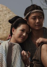 漁女傳說