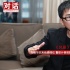 袁锦麟：刘德华本来有感情戏  警匪片格局要变大