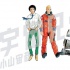漫畫《宇宙兄弟》開拍劇場版 2014年夏季上映