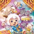 《喜羊羊6》曝海报预告片 白百何郑恺献声玩暧昧