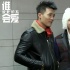 《谁说我们不会爱》首曝特辑 揭都市华丽名利场