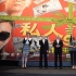 《私人订制》首映口碑报告 观众：好看，高兴！