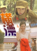 摩根：C罗80分钟专访将有超多猛料！包含许多私人话题，不容错过