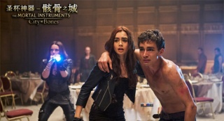 《圣杯神器：骸骨之城》曝中文特輯 1月3日上映