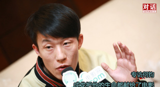 專訪成家班何鈞：成龍把他的生命都獻(xiàn)給了電影