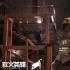 《救火英雄》角色揭秘 “型男救火團”各懷絕技