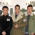 《救火英雄》首映謝霆鋒否認(rèn)復(fù)合 白冰宣布懷孕