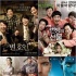 《辯護(hù)人》首映23萬人 超《7號(hào)房》《阿凡達(dá)》